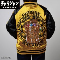 画像2: 【送料無料】Marvel マーベル サノス マッドタイタン スカジャン(Lサイズ) (2)