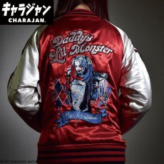 画像2: 【送料無料】DC クレイジー ハーレイ・クイン スカジャン (2)