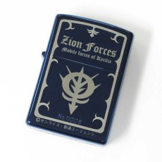 画像1: 【再入荷】Zippo ジッポーライター：機動戦士ガンダム ジオン公国 ジオンエンブレム ブルー 青 1997年製 (1)