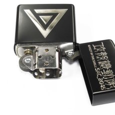 画像3: 【再入荷】Zippo ジッポーライター：攻殻機動隊 SAC_2045 9課 マットブラック 黒 (3)