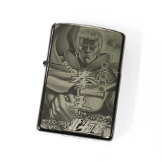 画像1: Zippo ジッポーライター：パチスロ 北斗の拳 世紀末覇者 拳王 ブラックニッケル (1)