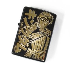 画像1: 【再入荷】Zippo ジッポーライター：キングダム B柄 マットブラック (1)
