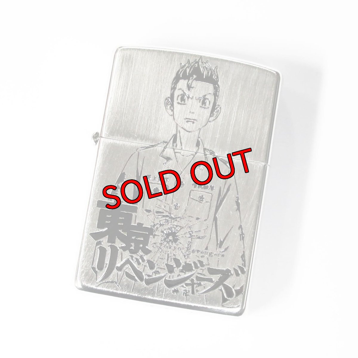 画像1: Zippo ジッポーライター：東京リベンジャーズ A柄 (1)