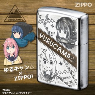 アニメ　オイルライター　まとめて アニメ オイルライター まとめて - メルカリ