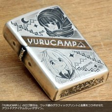画像4: Zippo ジッポーライター：ゆるキャン△ (4)