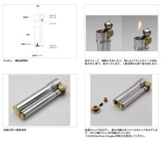 画像5: DOUGLASS オイルライター：ダグラス フィールドL Field L アルミニウム (5)