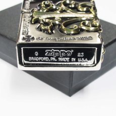 画像6: 【再入荷】Zippo ジッポーライター：フルメタルジャケット Aegis 2FMJ-SIDECRSG20 (6)
