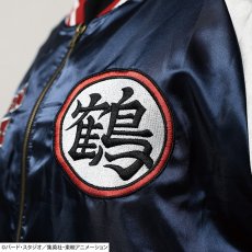 画像7: 【送料無料】ドラゴンボールZ チャオズ スカジャン(Lサイズ) (7)