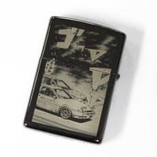 画像2: Zippo ジッポーライター：頭文字D イニシャルD 藤原拓海 曲がってくれ 限定150個 (2)