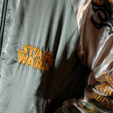 画像5: 【送料無料】STAR WARS スターウォーズ ボバ・フェット ストリートミドル スカジャン (5)