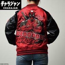画像2: 【送料無料】Marvel マーベル デッドプール/スプラッシュ スカジャン(Lサイズ) (2)