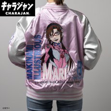画像2: 【送料無料】エヴァンゲリオン 真希波・マリ・イラストリアス スカジャン(Lサイズ) (2)