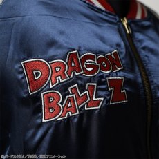 画像6: 【送料無料】ドラゴンボールZ チャオズ スカジャン(Lサイズ) (6)
