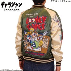 画像2: 【送料無料】ルーニー・テューンズ ティービーサタデー スカジャン(Lサイズ) (2)