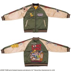 画像1: 【送料無料】ルーニー・テューンズ ティービーサタデー スカジャン(Lサイズ) (1)