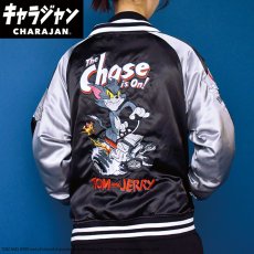 画像2: 【送料無料】トムとジェリー トムチェイス スカジャン(Lサイズ) (2)