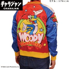 画像2: 【送料無料】ウッドペッカー ファニーラフター スカジャン(Lサイズ) (2)