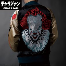 画像2: 【送料無料】イット IT カムホーム スカジャン(Lサイズ) (2)