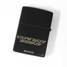 画像2: Zippo ジッポーライター：カウボーイビバップ アイン シルエット マットブラック (2)