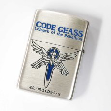 画像2: Zippo ジッポーライター：コードギアス 反逆のルルーシュ ver.2 スザク シルバー 銀 (2)