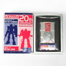 画像7: Zippo ジッポーライター：機動戦士ガンダム 20th限定 MS-06F ZAKU シルバー 銀 (7)