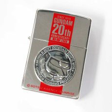 画像1: Zippo ジッポーライター：機動戦士ガンダム 20th限定 MS-06F ZAKU シルバー 銀 (1)