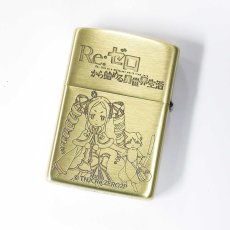 画像2: Zippo ジッポーライター：Re:ゼロから始める異世界生活 エミリア with メイド ゴールド 金 (2)