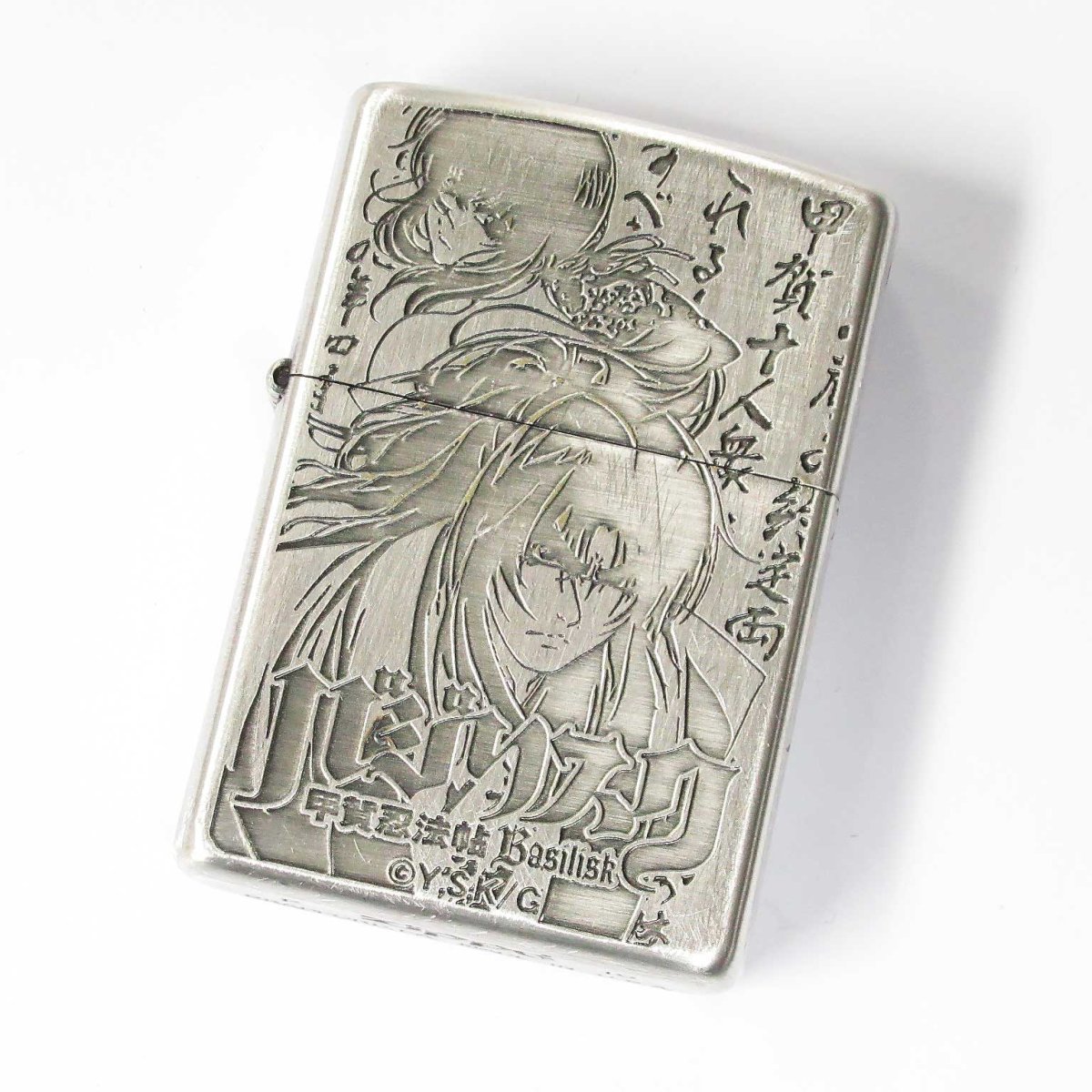 画像1: Zippo ジッポーライター：バジリスク -甲賀忍法帖- Ver.2 B柄 (1)