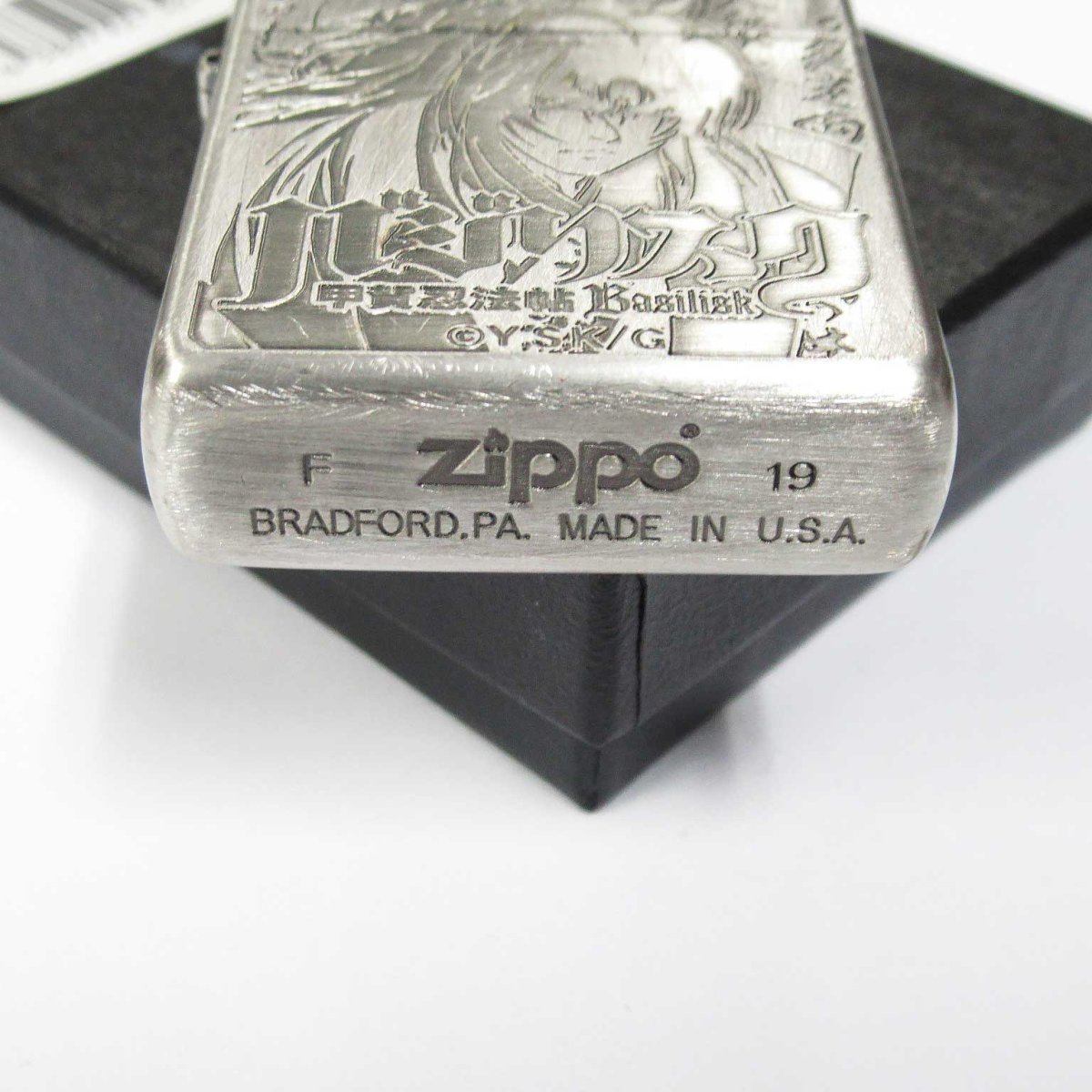 画像5: Zippo ジッポーライター:バジリスク -甲賀忍法帖- Ver.2 B柄 (5)
