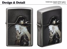 画像3: Zippo ジッポーライター：天野喜孝 ZIPPO D (3)