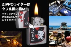 画像8: Zippo ジッポーライター：ベティー ブープ™ B (8)