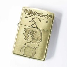 画像1: Zippo ジッポーライター：甲鉄城のカバネリ 海門決戦 ゴールド 金 (1)