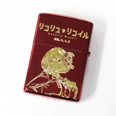 画像2: Zippo ジッポーライター：リコリス・リコイル ver.2 井ノ錦木千束 イオンレッド (2)