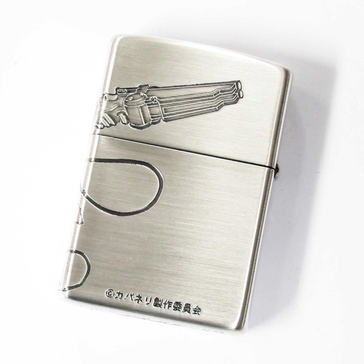 画像2: Zippo ジッポーライター：甲鉄城のカバネリ 無名 銀サテン古美 (2)