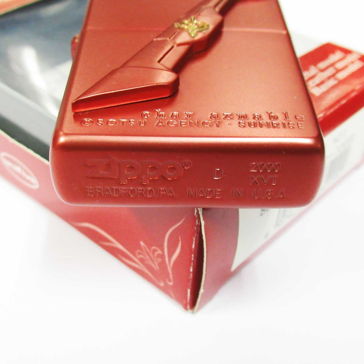 画像4: Zippo ジッポーライター：機動戦士ガンダム シャア・アズナブル 赤い彗星 メタルモデル No.2 レッド 2000年製 (4)