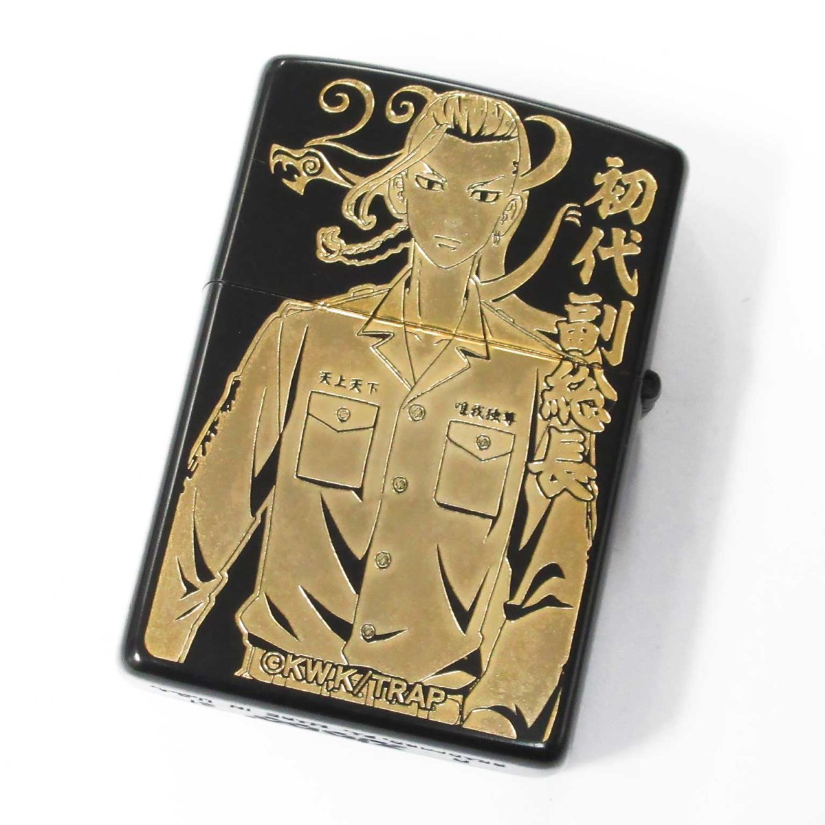 画像3: 【ユーズド】Zippo ジッポーライター：東京リベンジャーズ B柄 マットブラック (3)