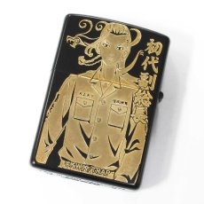 画像3: 【ユーズド】Zippo ジッポーライター：東京リベンジャーズ B柄 マットブラック (3)