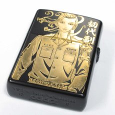 画像4: 【ユーズド】Zippo ジッポーライター：東京リベンジャーズ B柄 マットブラック (4)