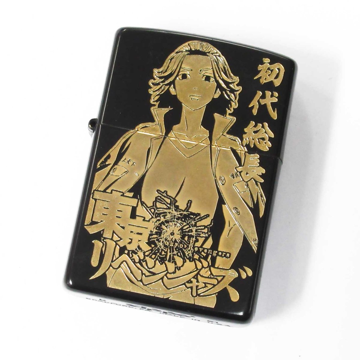 画像1: 【ユーズド】Zippo ジッポーライター：東京リベンジャーズ B柄 マットブラック (1)