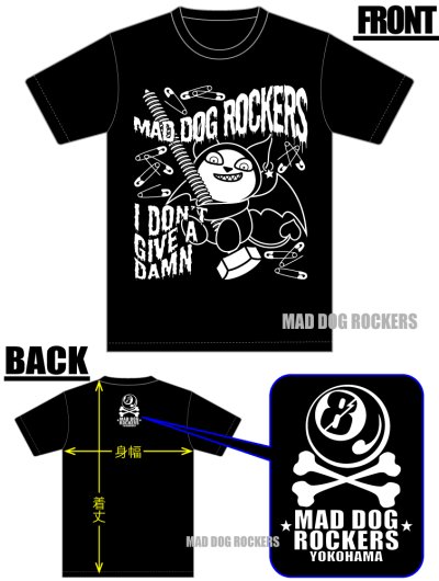 画像2: 【新商品】パンク・ロック系Tシャツ：Screw VampireR 半袖 ブラック