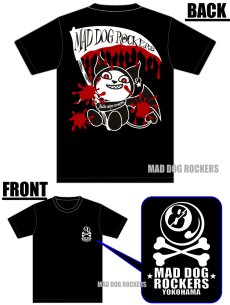 画像3: 【新商品】パンク・ロック系Tシャツ：Sickle VampireR 半袖 ブラック (3)