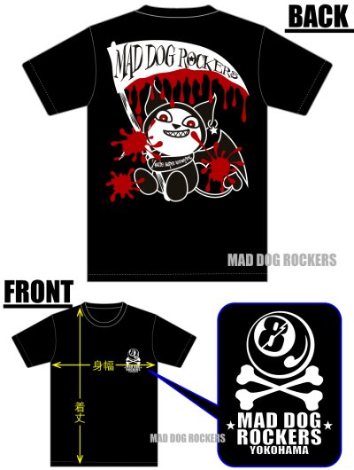 画像2: 【新商品】パンク・ロック系Tシャツ：Sickle VampireR 半袖 ブラック