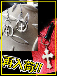 再入荷致しました【MAD DOG ROCKERSオリジナルピアス・イヤホンジャック】