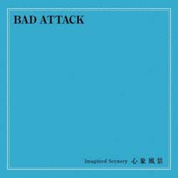 画像1: BAD ATTACK:Imagined Scenery 心象風景[CD] (1)