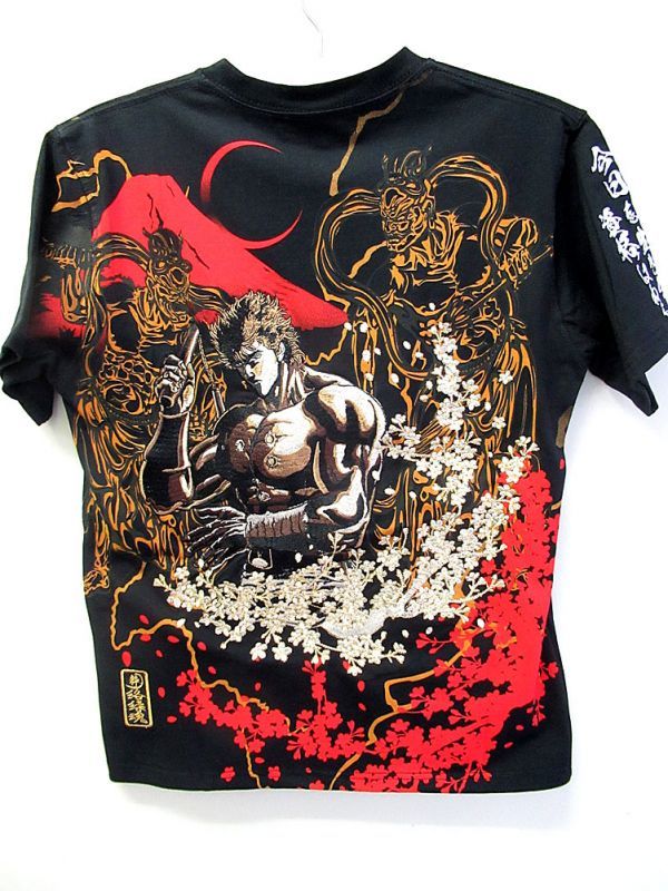 絡繰魂 x 北斗の拳 35th Anniversary 絡繰仁王 ケンシロウ 刺繍 T 絡繰魂 x 北斗の拳 35th Anniversary 絡繰仁王 ケンシロウ 刺繍 T