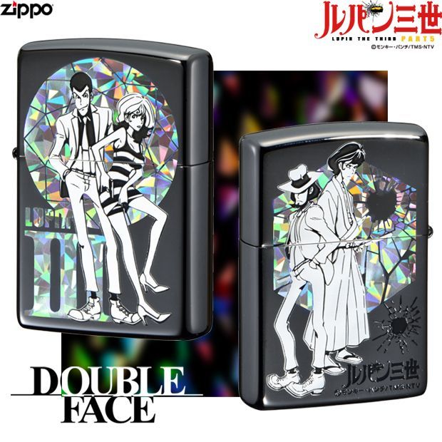 再入荷】Zippoジッポーライター：ルパン三世 DOUBLE FACE ダブル