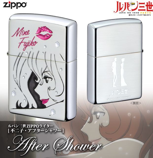 超定番 Lupin the Third ルパン 不二子 ジッポ ZIPPO ecousarecycling.com