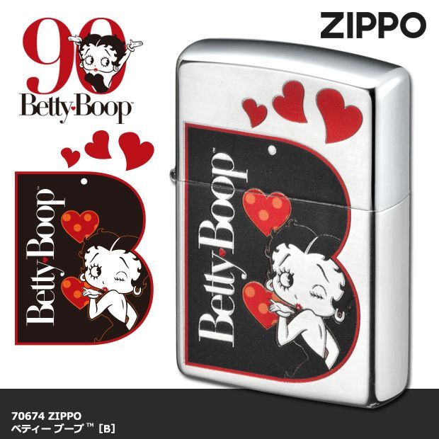 Zippoジッポーライター ベティー ブープ 90周年記念モデル B