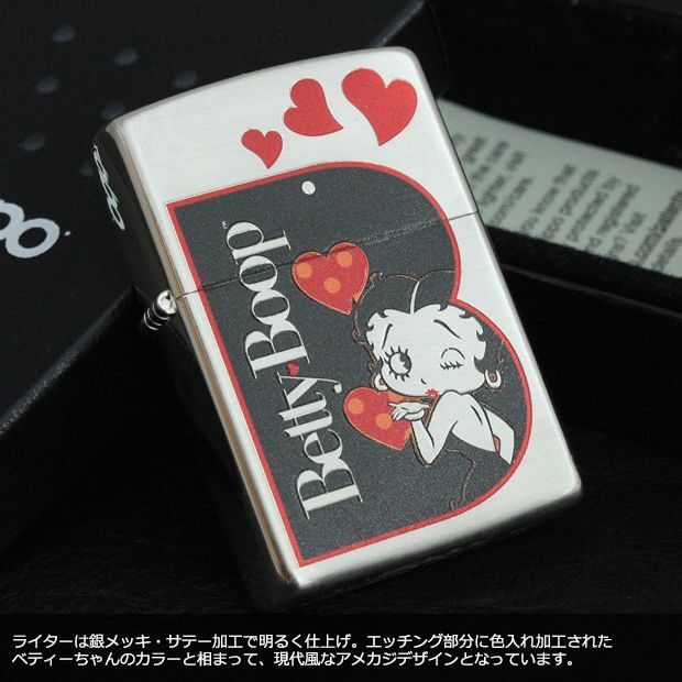 Zippoジッポーライター ベティー ブープ 90周年記念モデル B