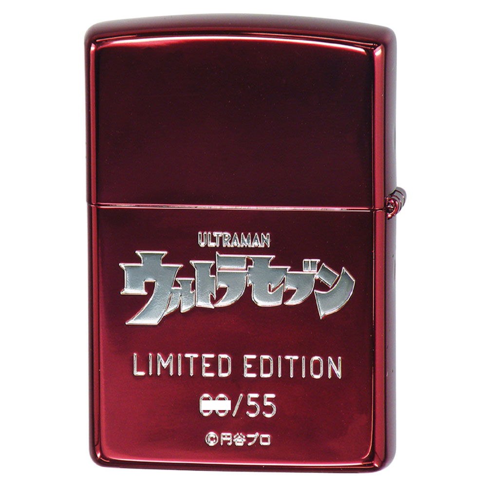 無料長期保証 ZIPPO ライター ウルトラセブン 55周年 限定55個生産